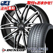 楽天市場】235／45r18 ve304の通販