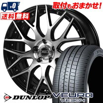 楽天市場】245/40r19 ve304の通販