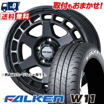 楽天市場】falken w11 195／80r15 107／105nの通販