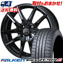 楽天市場】weds leonis navia 01 nextの通販