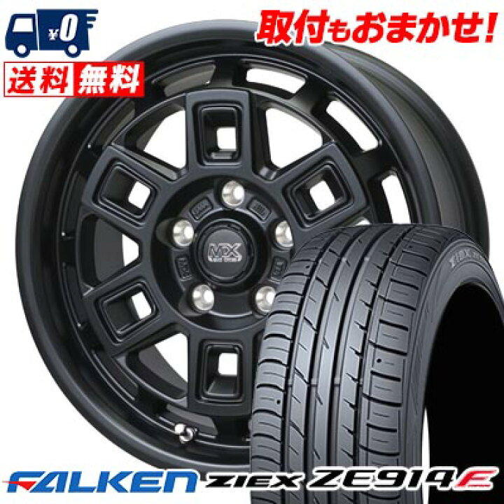 楽天市場】215/60R17 96H FALKEN ZIEX ZE914F MAD CROSS AEVER サマー 
