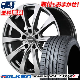 215/60R17 96H FALKEN ファルケン ZIEX ZE914F ジークス ZE914F EUROSPEED F10 ユーロスピード F10 サマータイヤホイール4本セット【取付対象】