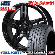 楽天市場】225 50 r17 ファルケン ze914fの通販