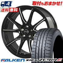 楽天市場】225 50 r17 ファルケン ze914fの通販
