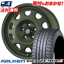 楽天市場】ファルケン w11 17の通販