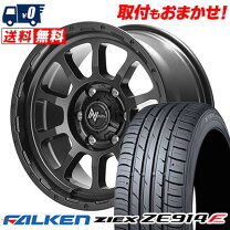 楽天市場】215／60R17 ハイエースの通販