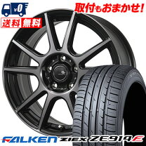 楽天市場】225 50 r17 ファルケン ze914fの通販