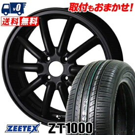 165/55R15 75V ZEETEX ZT1000 ALGERNON Fenice RX1 サマータイヤホイール4本セット 【取付対象】