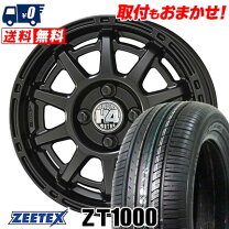 楽天市場】165／55R14（ブランドジーテックス）（車用品｜車用品 