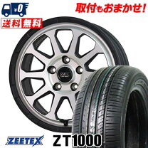 楽天市場】zeetex zt1000 215／60r16 95vの通販