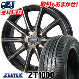 195/45R16 84V XL ZEETEX ZT1000 MONZA R VERSION Sprint サマータイヤホイール4本セット 【取付対象】