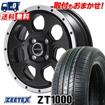 楽天市場】165／55R14（ブランドジーテックス）（車用品｜車用品 