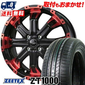 165/50R16 75V ZEETEX ZT1000 BADX LOXARNY BATTLESHIP4 サマータイヤホイール4本セット 【取付対象】