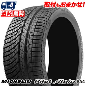楽天市場 245 55r17 スタッドレスタイヤの通販 楽天市場 245 55r17 スタッドレスタイヤの通販