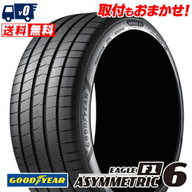 225/45R19 96W XL Goodyear EAGLE F1 ASYMMETRIC 6 夏 サマータイヤ 単品1本価格《2本以上ご購入で送料無料》【取付対象】