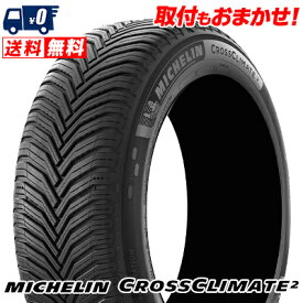 215/45R18 93W XL MICHELIN ミシュラン CROSSCLIMATE 2 オールシーズンタイヤ 単品1本価格《2本以上ご購入で送料無料》【取付対象】