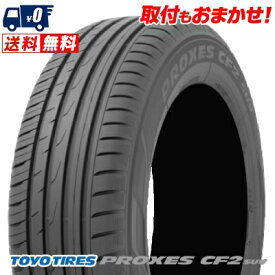 225/65R18 103H TOYO TIRES トーヨー タイヤ PROXES CF2 SUVプロクセス CF2 SUV 夏サマータイヤ単品1本価格《2本以上ご購入で送料無料》【取付対象】