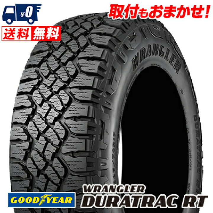 楽天市場】265/70R16 121/118S LT Goodyear WRANGLER DURATRAC RT 夏  