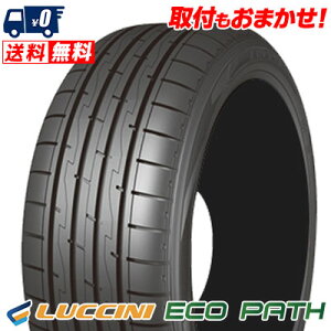165/50R16 75V LUCCINI ���b�`�[�j ECOPATH�G�R�p�X �ăT�}�[�^�C���P�i1�{���i�y��t�Ώہz