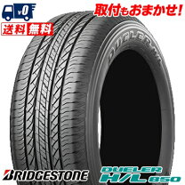楽天市場】175／80r15 hl850の通販