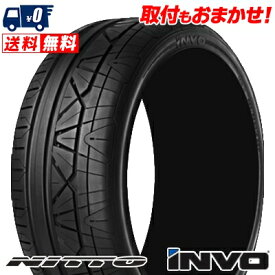 305/25R20 97Y NITTO ニットー INVOインヴォ 夏サマータイヤ単品1本価格《2本以上ご購入で送料無料》【取付対象】