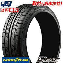 楽天市場】goodyear eagle ls exe 215／55r17の通販