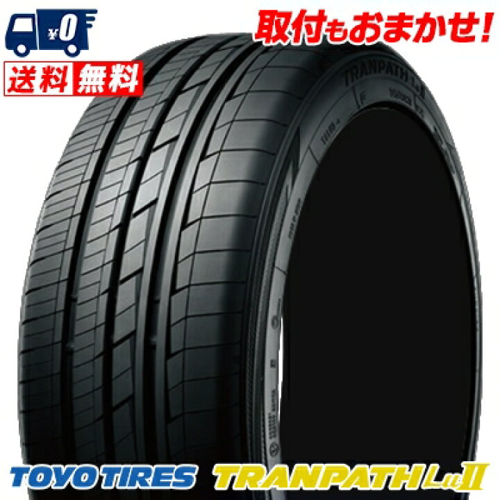 楽天市場】235/50R18 101W TOYO TIRES トーヨー タイヤ TRANPATH Lu2 