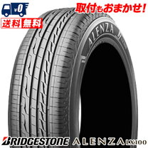 楽天市場】265/55r19 109v bridgestone alenza lx100の通販