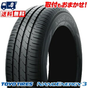 165/55R15 75V TOYO TIRES g[[ ^C NANOENERGY3imGiW[3 ăT}[^CPi1{is2{ȏゲwőtytΏہz