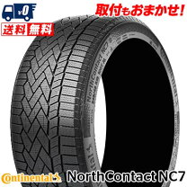 Continental ContiVikingContact6 225/50R17 17インチ スタッドレス 4 