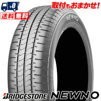 楽天市場】175 65 r15 nextryの通販