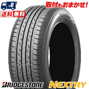 175/80R14 88S BRIDGESTONE uaXg NEXTRYlNXg[ ăT}[^CPi1{is2{ȏゲwőtytΏہz