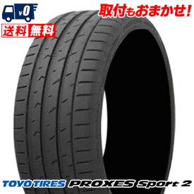 255/35R18 94Y XL TOYO TIRES PROXES Sport2 夏 サマータイヤ 単品1本価格《2本以上ご購入で送料無料》【取付対象】