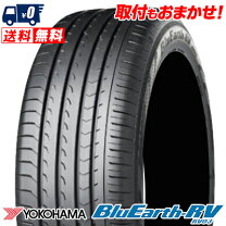 楽天市場】アルファード 235/50r18 yokohamaの通販