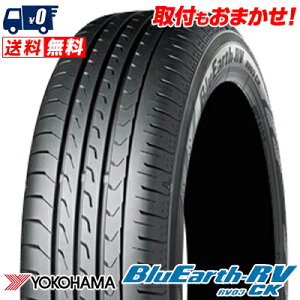 155/65R14 75H YOKOHAMA Rn} BLUE EARTH RV03 CKu[A[X RV03 CK ăT}[^CPi1{is2{ȏゲwőtytΏہz