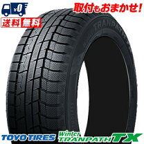 楽天市場】tranpath tx 215／60r17の通販