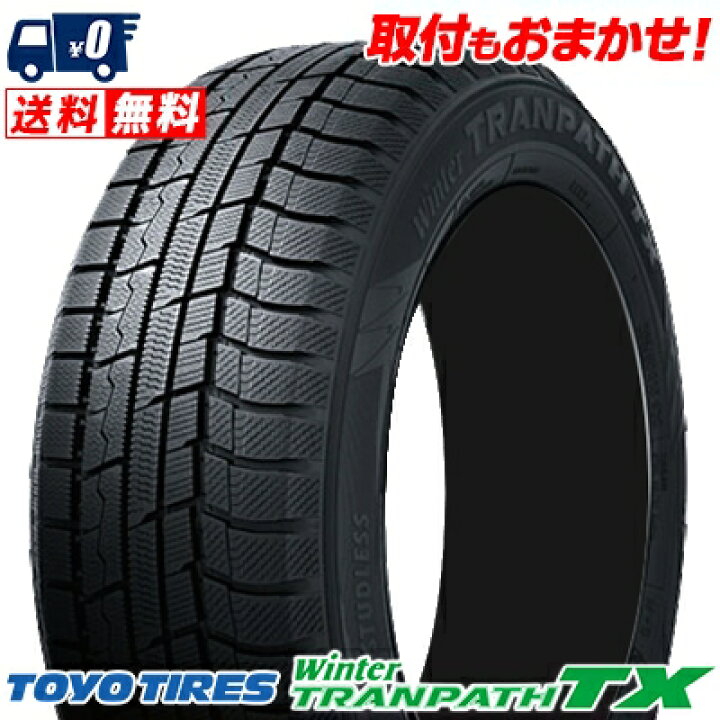 楽天市場】235/60R18 107Q XL TOYO TIRES Winter TRANPATH TX 冬  