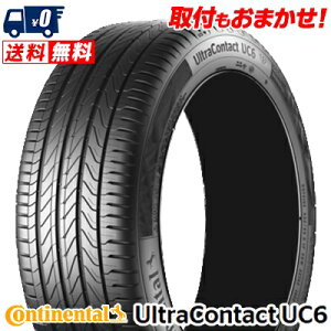 235/50R17 96W CONTINENTAL �R���`�l���^�� UltraContact UC6�E���g�� �R���^�N�g UC6 �ăT�}�[�^�C���P�i1�{���i�s2�{�ȏゲ�w���ő��������t�y��t�Ώہz