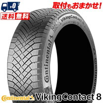 楽天市場】スタッドレスタイヤ 215／60r17（ブランドコンチネンタル 