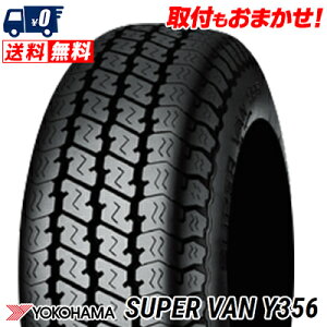 145/80R12 YOKOHAMA Y356  T}[^C Pi1{is2{ȏゲwőtytΏہz