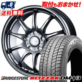 235/55R18 100Q BRIDGESTONE BLIZZAK DM-V3 CLAIRE ZT10 スタッドレスタイヤホイール4本セット 【取付対象】