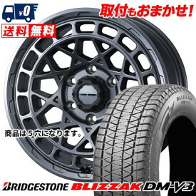 235/55R18 100Q BRIDGESTONE BLIZZAK DM-V3 MUDVANCE X Type M スタッドレスタイヤホイール4本セット 【取付対象】