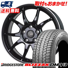 235/55R18 100Q BRIDGESTONE ブリヂストン BLIZZAK DM-V3 ブリザック DMV3 G-SPEED P-06 Gスピード P-06 スタッドレスタイヤホイール4本セット【取付対象】