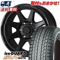 楽天市場】315 75r16 スタッドレス（スタッドレスタイヤ・ホイール 