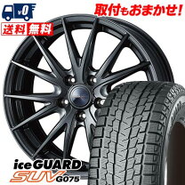 楽天市場】スタッドレスタイヤ ホイールセット vrx2 velva sportの通販