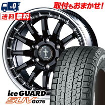 楽天市場】205／70r15 スタッドレス ホイールセットの通販