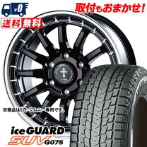 楽天市場】テリオスキッド 純正 ホイールの通販