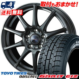 195/65R15 91Q TOYO TIRES OBSERVE GARIT GIZ VELVA CHARGE スタッドレスタイヤホイール4本セット 【取付対象】