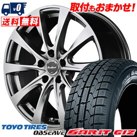 195/65R15 91Q TOYO TIRES OBSERVE GARIT GIZ EUROSPEED F10 スタッドレスタイヤホイール4本セット 【取付対象】