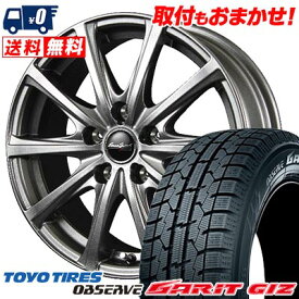 195/65R15 91Q TOYO TIRES OBSERVE GARIT GIZ Euro Speed V25 スタッドレスタイヤホイール4本セット 【取付対象】